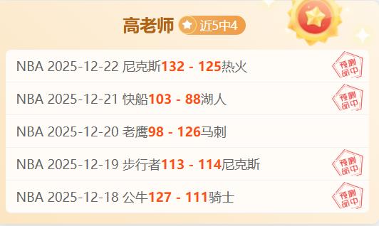 揭秘中超球,员新身价榜,米特里策独,万博体育,万博ManBetX,万博体育官网,万博体育平台,万博体育APP,万博体育注册