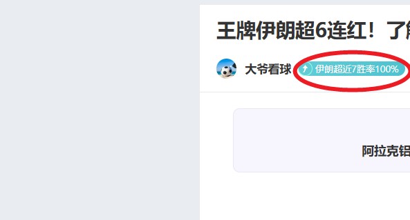 新年破浪,纽约队誓要,以辉煌战绩,万博体育,万博ManBetX,万博体育官网,万博体育平台,万博体育APP,万博体育注册