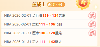 倾情回馈,粉丝狂欢,青歌盛典特,万博体育,万博ManBetX,万博体育官网,万博体育平台,万博体育APP,万博体育注册