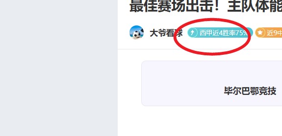 迪卡尼奥,尤文险些迎,五将加盟,万博体育,万博ManBetX,万博体育官网,万博体育平台,万博体育APP,万博体育注册