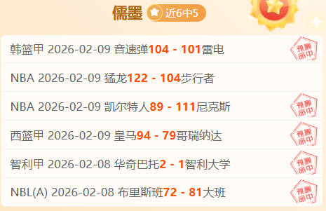 昨晚,惊心动魄,非洲杯巅峰,万博体育,万博ManBetX,万博体育官网,万博体育平台,万博体育APP,万博体育注册