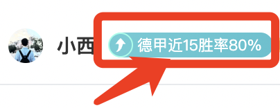 刘泽一独得,王奕博添,分助力,万博体育,万博ManBetX,万博体育官网,万博体育平台,万博体育APP,万博体育注册