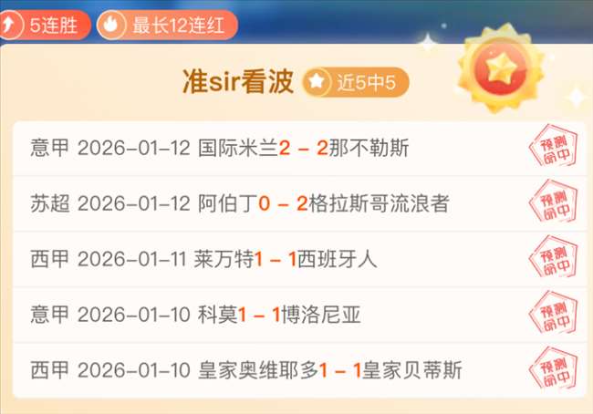 雷霆进攻如,威廉姆斯空,中炸筐再展,万博体育,万博ManBetX,万博体育官网,万博体育平台,万博体育APP,万博体育注册