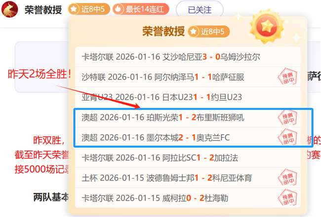 战神卷土重,哈登轻松夺,祖巴茨全场,万博体育,万博ManBetX,万博体育官网,万博体育平台,万博体育APP,万博体育注册