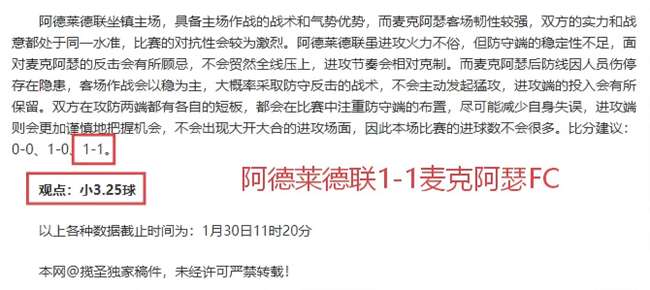 周末狂欢,下周末羽毛,球巅峰对决,万博体育,万博ManBetX,万博体育官网,万博体育平台,万博体育APP,万博体育注册