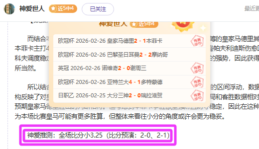 姆巴佩国家,队进球荒持,连续,万博体育,万博ManBetX,万博体育官网,万博体育平台,万博体育APP,万博体育注册