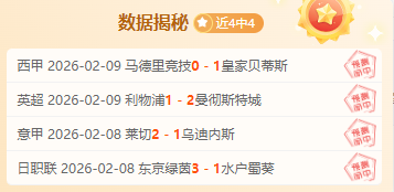 约基奇率队,分胜爵士,斩获,万博体育,万博ManBetX,万博体育官网,万博体育平台,万博体育APP,万博体育注册