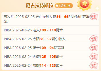 德甲药厂客,场防守堪忧,专家预测恐,万博体育,万博ManBetX,万博体育官网,万博体育平台,万博体育APP,万博体育注册