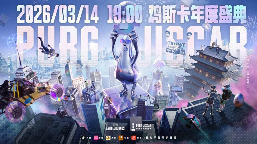 西蒙尼现场,痛斥皇社球,迷大巴袭击,万博体育,万博ManBetX,万博体育官网,万博体育平台,万博体育APP,万博体育注册