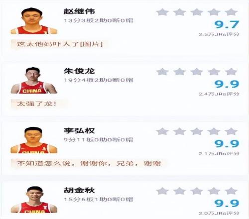 紧急通知,巴塞罗那客,场挑战,万博体育,万博ManBetX,万博体育官网,万博体育平台,万博体育APP,万博体育注册