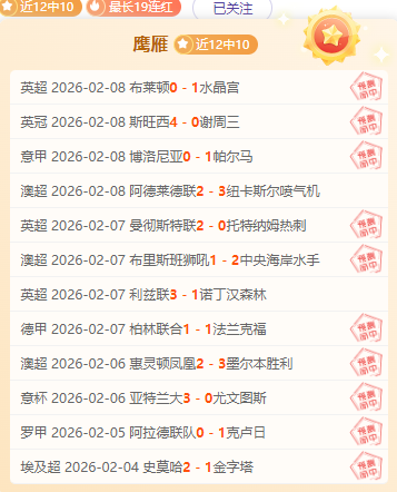 陈梦透露遭,受网络攻击,赛场惊恐,万博体育,万博ManBetX,万博体育官网,万博体育平台,万博体育APP,万博体育注册