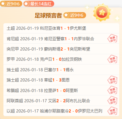 周冠宇,中国主场,意义重大,万博体育,万博ManBetX,万博体育官网,万博体育平台,万博体育APP,万博体育注册