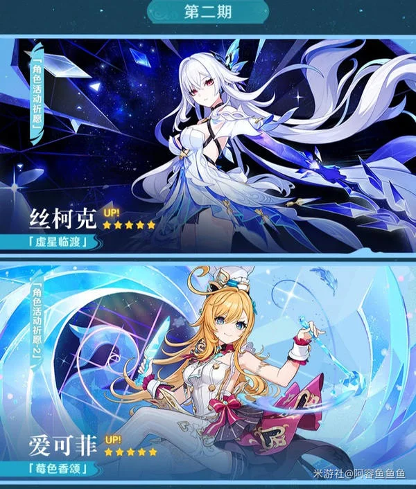 美职联赛事,分析,圣地亚哥对,万博体育,万博ManBetX,万博体育官网,万博体育平台,万博体育APP,万博体育注册