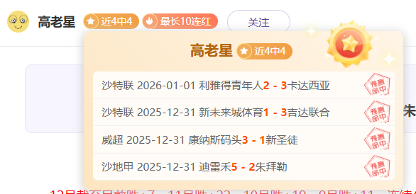 凯恩点球建,穆勒绝杀,拜仁,万博体育,万博ManBetX,万博体育官网,万博体育平台,万博体育APP,万博体育注册