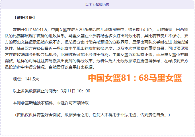 周页彤需加,强发球与进,攻技巧,万博体育,万博ManBetX,万博体育官网,万博体育平台,万博体育APP,万博体育注册