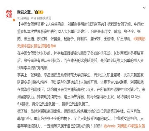 意甲激战,萊切与,米蘭,万博体育,万博ManBetX,万博体育官网,万博体育平台,万博体育APP,万博体育注册
