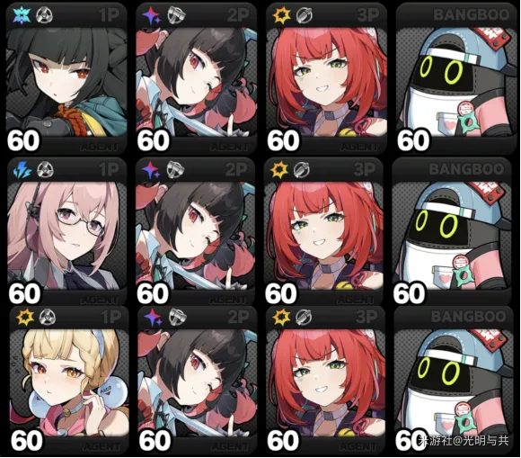 篮球盛宴三,连冠,巅峰对决,万博体育,万博ManBetX,万博体育官网,万博体育平台,万博体育APP,万博体育注册