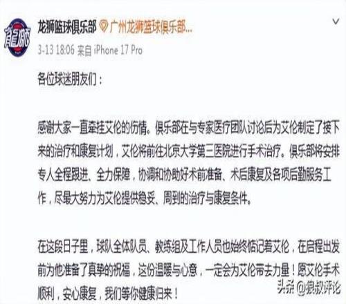 昨晚大赢家,今日谁能独,占鳌头,万博体育,万博ManBetX,万博体育官网,万博体育平台,万博体育APP,万博体育注册