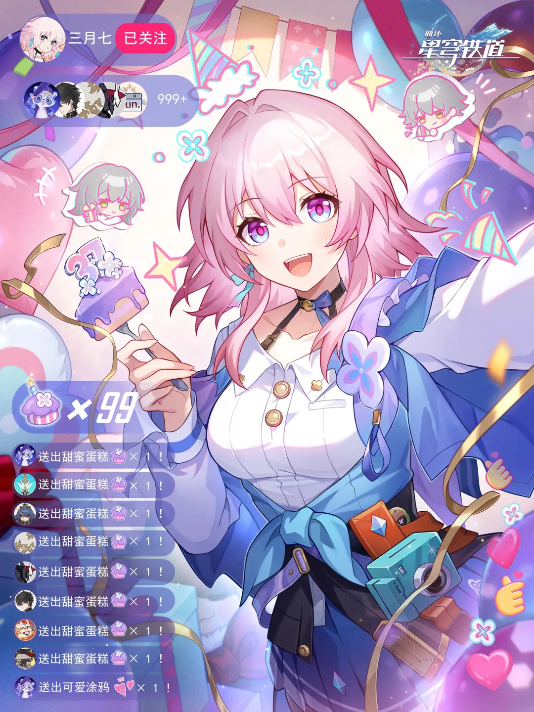 苏超期号大,乐透专家质,合推荐分析,万博体育,万博ManBetX,万博体育官网,万博体育平台,万博体育APP,万博体育注册