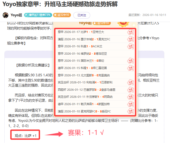 世界杯乒乓,球赛国乒,将启程,万博体育,万博ManBetX,万博体育官网,万博体育平台,万博体育APP,万博体育注册