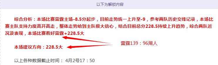 世界杯乒乓,球赛国乒,将启程,万博体育,万博ManBetX,万博体育官网,万博体育平台,万博体育APP,万博体育注册