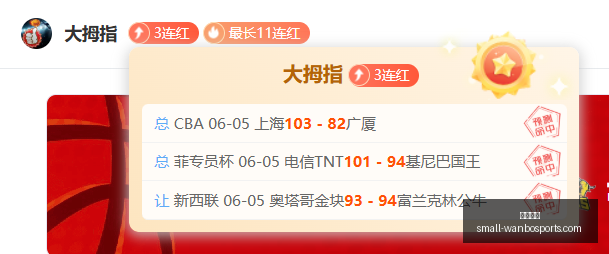 玩家辱骂风,米哈游重罚,黑流量终被,万博体育官网,万博体育赔率对比,万博体育赛事,万博体育App,万博竞彩,万博直播,万博投注,万博体育体验