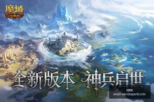 荷兰主场迎,战阿尔及利,友谊赛,万博体育官网,万博体育赔率对比,万博体育赛事,万博体育App,万博竞彩,万博直播,万博投注,万博体育体验