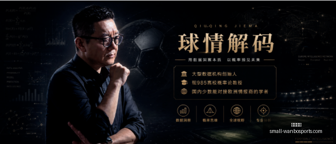 万博体育,万博体育官网,万博体育赔率对比,万博体育官网,万博体育赔率对比,万博体育赛事,万博体育App,万博竞彩,万博直播,万博投注,万博体育体验
