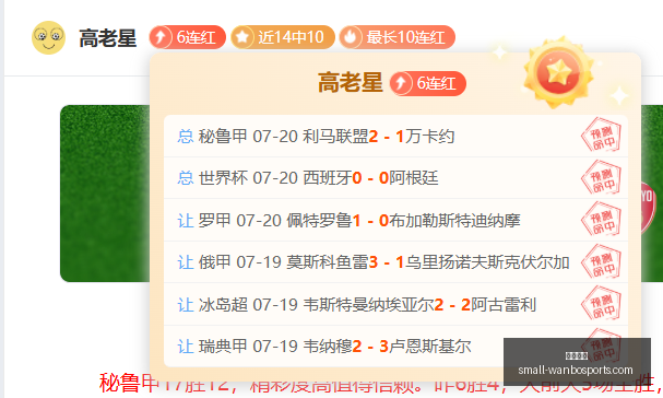 万博体育,万博体育官网,万博体育赔率对比,万博体育官网,万博体育赔率对比,万博体育赛事,万博体育App,万博竞彩,万博直播,万博投注,万博体育体验
