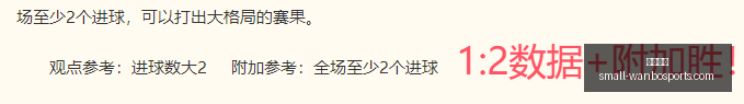 万博体育,万博体育官网,万博体育赔率对比,万博体育官网,万博体育赔率对比,万博体育赛事,万博体育App,万博竞彩,万博直播,万博投注,万博体育体验