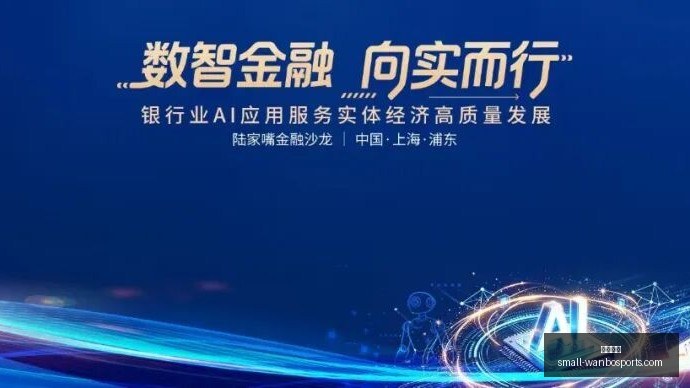 塑造未来的,导师,教师教育影,万博体育官网,万博体育赔率对比,万博体育赛事,万博体育App,万博竞彩,万博直播,万博投注,万博体育体验