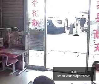 耳机电竞版,音质盛宴来,万博体育,万博体育官网,万博体育赔率对比,万博体育赛事,万博体育App,万博竞彩,万博直播,万博投注,万博体育体验