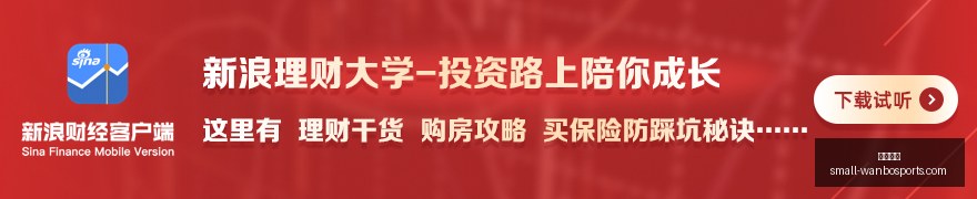 张玉宁社媒,分享,重温美好回,万博体育官网,万博体育赔率对比,万博体育赛事,万博体育App,万博竞彩,万博直播,万博投注,万博体育体验