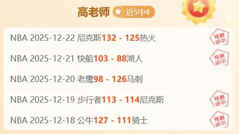 揭秘中超球员新身价榜！米特里策独占鳌头，400万欧元领跑，本土翘楚王钰栋本土身价登顶！