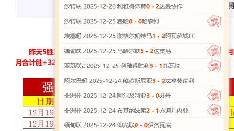 李璇揭秘：浙江队领跑中超“土帅争夺战”，四队中谁将率先拥抱本土教头？