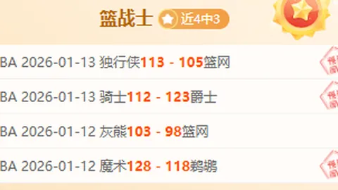 《紧急通报！纽卡斯尔铁卫丹-伯恩不幸遭遇肺穿洞及骨折重创，赛季恐休战长达六周》