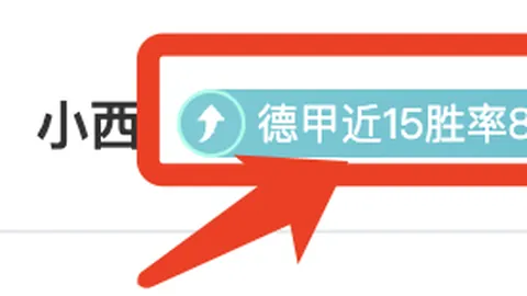 刘泽一独得20分8板，王奕博添18分助力，哈特新秀爆发砍下50+6助6板，浙江逆转胜四川