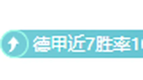 “伯恩茅斯遭曼城淘汰，足总杯四强席位易主：年轻球星送出关键助攻，哈兰德错失点球后补射得分”