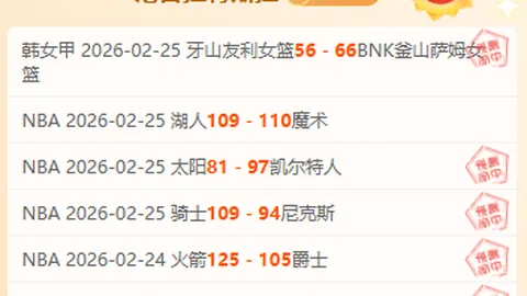 德甲药厂客场防守堪忧，专家预测恐丢分