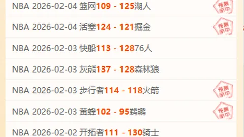 “涅曼逆袭成功，火力全开团队荣耀加身”