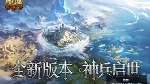 荷兰主场迎战阿尔及利亚：友谊赛6胜5关键解析