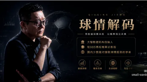 万博体育，万博体育App， 151011 0