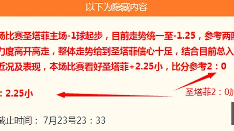 万博体育