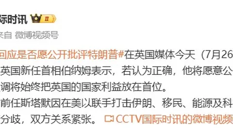 法国杯冷门横扫丁级球队逆袭胜里昂，挑战冠军宝座新浪足球风云录-2026最新赛况